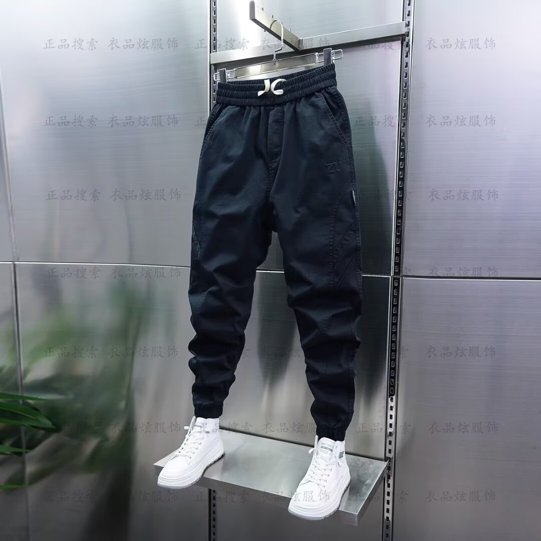 Besim® | Pantalons pour hommes