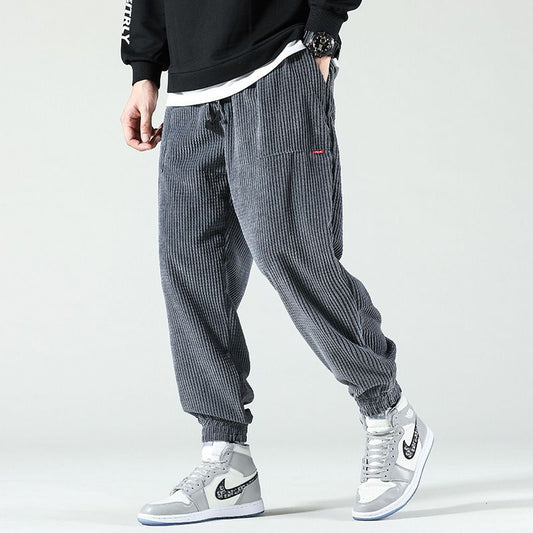 Zachée® | Pantalon de jogging confortable en velours côtelé