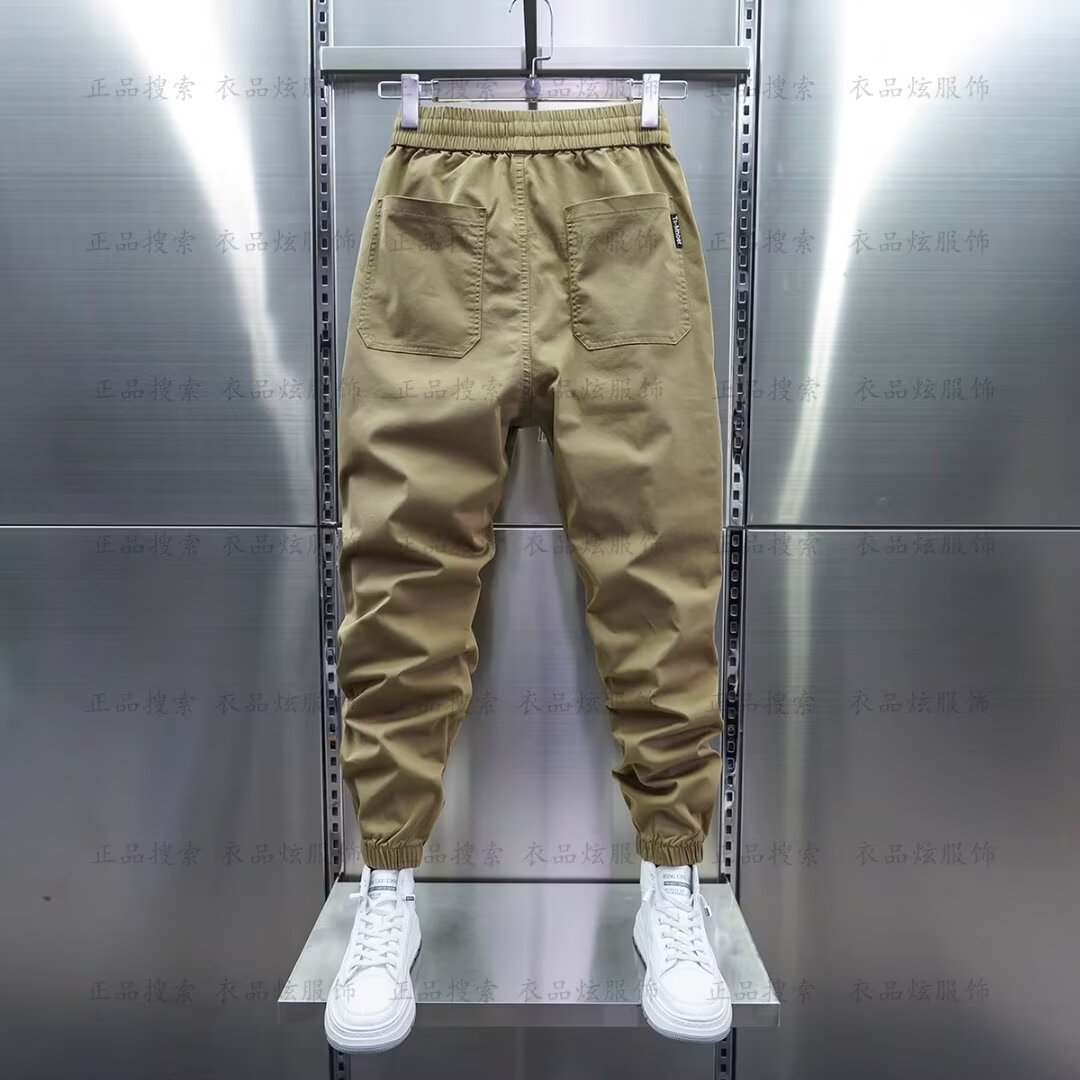 Besim® | Pantalons pour hommes
