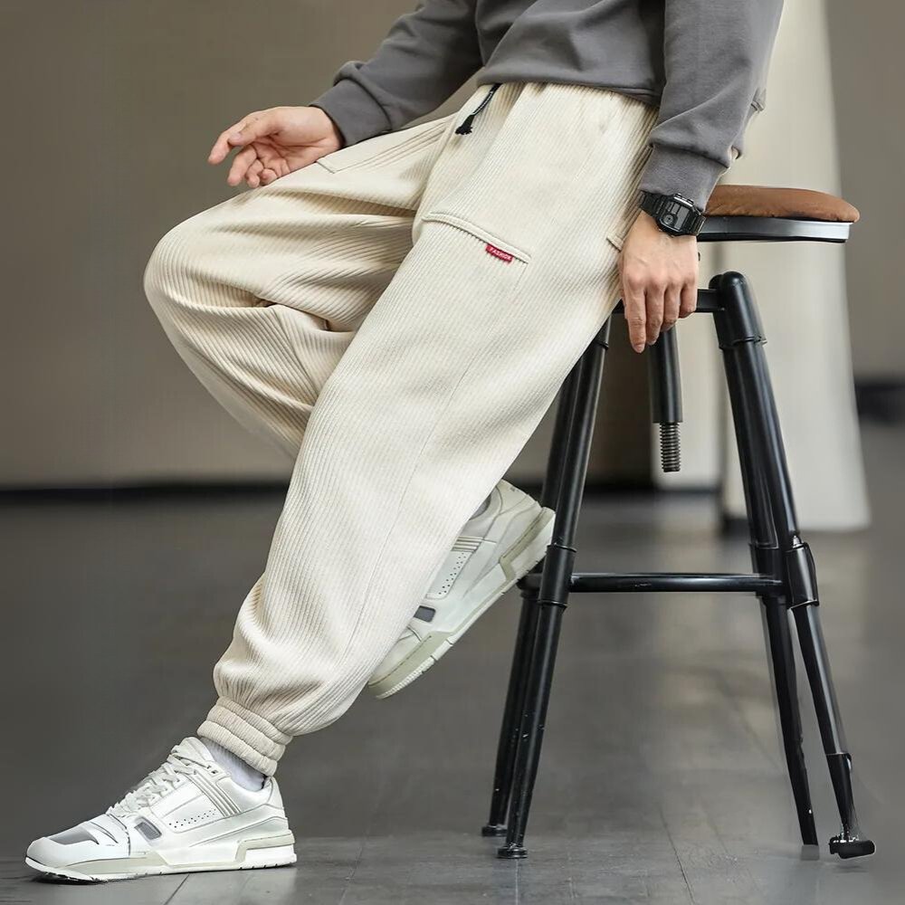 Bhaltair® | Pantalons de survêtement